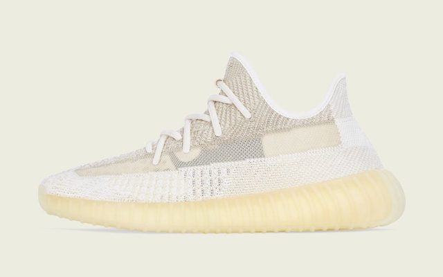 Where to buy shoe laces for the Yeezy Boost 350 V2 Abez / Natural?