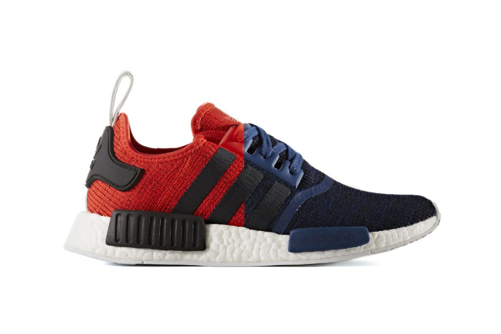 Has ADIDAS finally run out of ideas for new NMD colorways?