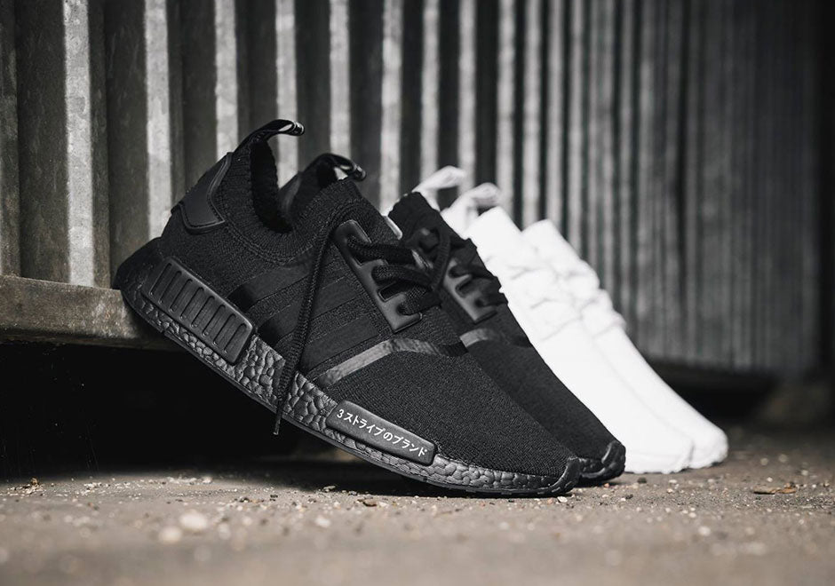 How To Lace Your Sneakers / Swap Your Shoe Laces : ADIDAS NMD R1 Primeknit Japan Triple Black and White