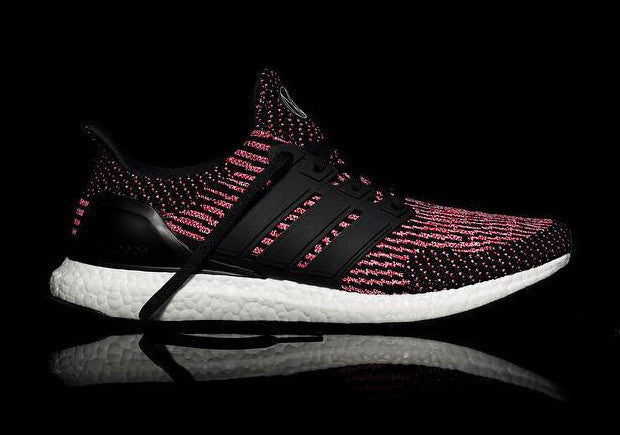 New Primeknit Patterns for an updated ADIDAS Ultra Boost?