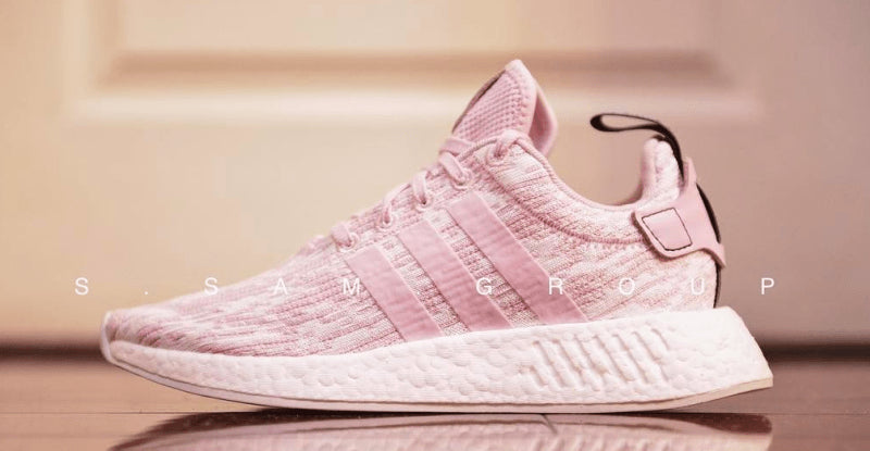 How To Lace Your Sneakers / Swap Your Shoe Laces : ADIDAS NMD R2 Pink Womens